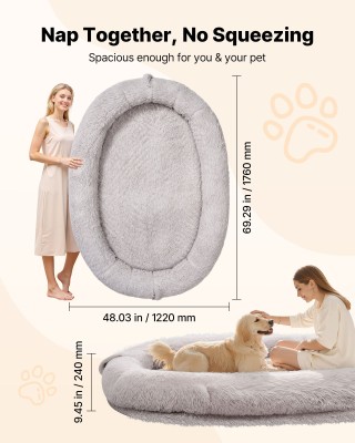 VEVOR Κρεβάτι Σκύλου για Ανθρώπους, Ορθοπεδικό Memory Foam, 1760 x ...