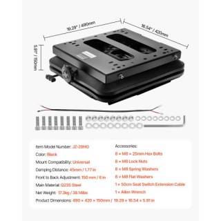 VEVOR Κιτ Ανάρτησης Καθίσματος με Ράγα Ολίσθησης & Κάλυμμα Σκόνης γ...