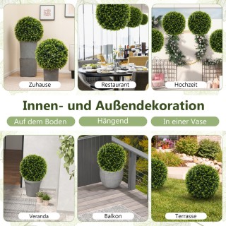 Costway Διακοσμητικές Τεχνητές Σφαίρες Κέδρου από Υψηλής Ποιότητας ... Costway Διακοσμητικές Τεχνητές Σφαίρες Κέδρου από Υψηλής Ποιότητας ...