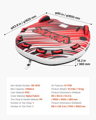 VEVOR Φουσκωτή θαλάσσια μπανάνα 3 ατόμων για σκάφος με πτερύγια, νά...