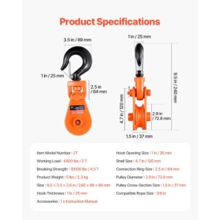 VEVOR Δύο Τόνων Ανυψωτικό Μπλοκ με Περιστρεφόμενο Γάντζο και Τροχαλ... VEVOR Δύο Τόνων Ανυψωτικό Μπλοκ με Περιστρεφόμενο Γάντζο και Τροχαλ...