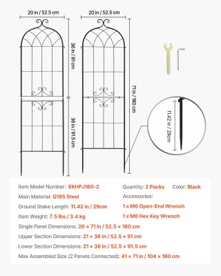 VEVOR Κηποστήριγμα Τριανταφυλλιάς 180 x 52,5 εκ., Σετ 2 Μεταλλικές ...
