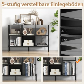 Costway Μοντέρνα Ραφιέρα με 6 Θέσεις & Υψωμένα Μεταλλικά Πόδια & Ρυ... Costway Μοντέρνα Ραφιέρα με 6 Θέσεις & Υψωμένα Μεταλλικά Πόδια & Ρυ...