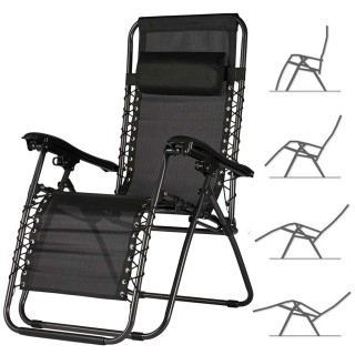 BAKAJI Καρέκλα Κήπου Πολυθρόνα Χαλάρωσης Πτυσσόμενη Μηδενικής Βαρύ... BAKAJI Καρέκλα Κήπου Πολυθρόνα Χαλάρωσης Πτυσσόμενη Μηδενικής Βαρύ...