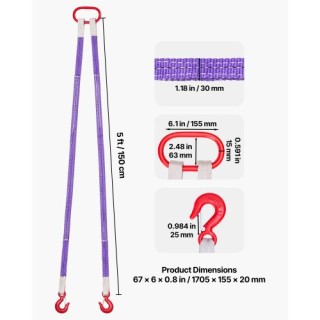 VEVOR Διπλοί Ιμάντες Ανύψωσης από Πολυεστέρα με Γάντζους, Δύο Τόνων...