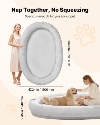 VEVOR Κρεβάτι Σκύλου Μέγεθος Ανθρώπου με Ορθοπεδικό Αφρό Μνήμης, Γκ...