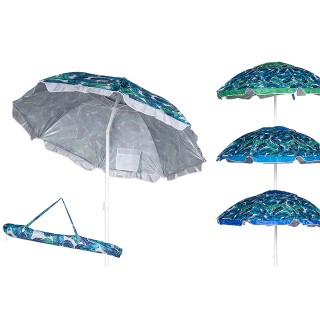 BAKAJI Πτυσσόμενη Ομπρέλα Αντιανεμική με Θήκη Εξοικονόμησης Χώρου 4... BAKAJI Πτυσσόμενη Ομπρέλα Αντιανεμική με Θήκη Εξοικονόμησης Χώρου 4...