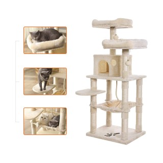 Δέντρο Γάτας - Ονυχοδρόμιο 55 x 45 x 143 cm Χρώματος Μπεζ Feandrea ... Δέντρο Γάτας - Ονυχοδρόμιο 55 x 45 x 143 cm Χρώματος Μπεζ Feandrea ...