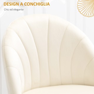 HOMCOM Σετ με 2 Επενδυμένες Καρέκλες Σαλονιού και Τραπεζαρίας, σε Μ...