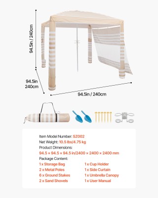 VEVOR Φορητό Σκίαστρο Παραλίας με Πλευρικό Τοίχο 2.4 x 2.4 m, Προστ...