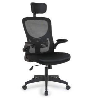 Καρέκλα γραφείου Liverpool 116,5-126,5 x 63 x 60,5 cm Μαύρο 872060... Καρέκλα γραφείου Liverpool 116,5-126,5 x 63 x 60,5 cm Μαύρο 872060...