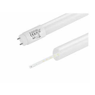 Διπλό Φωτιστικό Φθορίου Οροφής Σκαφάκι 120 cm IP65 με 2 Λαμπτήρες L... Διπλό Φωτιστικό Φθορίου Οροφής Σκαφάκι 120 cm IP65 με 2 Λαμπτήρες L...