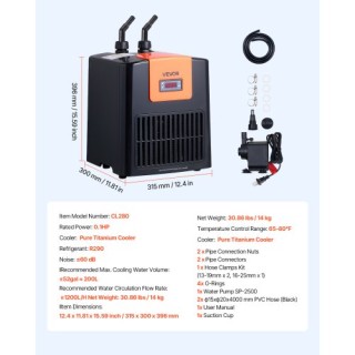 VEVOR Ψυγείο Ενυδρείου 200L 0.1 HP για Υδρονική και Ενυδρεία YGLNJ0... VEVOR Ψυγείο Ενυδρείου 200L 0.1 HP για Υδρονική και Ενυδρεία YGLNJ0...