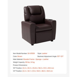 VEVOR Παιδική Πολυθρόνα Ξαπλώστρα Δερματίνη 56.5 x 51.5 x 65.5 cm μ...