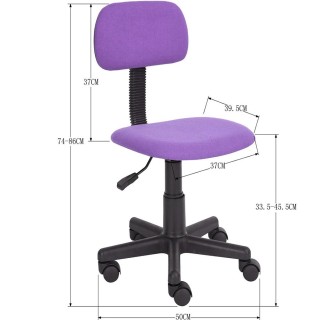 BAKAJI Καρέκλα Πολυθρόνα Εργασίας με ρόδες Γραφείου Δωμάτιο Παιδικ... BAKAJI Καρέκλα Πολυθρόνα Εργασίας με ρόδες Γραφείου Δωμάτιο Παιδικ...