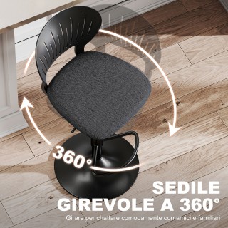 HOMCOM Σετ 2 Σκαμπό Μπαρ Αναπνεύσιμα με Ύφασμα Απομίμησης Λινού και...