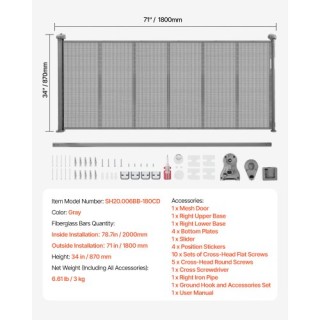 VEVOR Πτυσσόμενη Παιδική Πύλη Γκρι για Παιδιά & Κατοικίδια WZSSMHS7...
