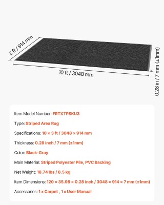 VEVOR Προστατευτικό Χαλάκι Εισόδου 3048 x 914 mm - Αντιολισθητικό &...