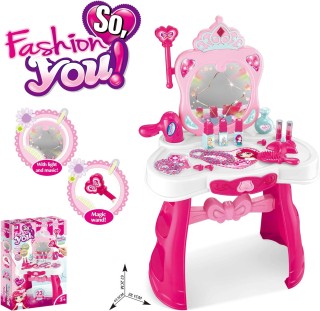 BAKAJI Καθρέφτης Μακιγιάζ για Κορίτσι με Μαγικό Σκήπτρο Κέντρο Ομο... BAKAJI Καθρέφτης Μακιγιάζ για Κορίτσι με Μαγικό Σκήπτρο Κέντρο Ομο...