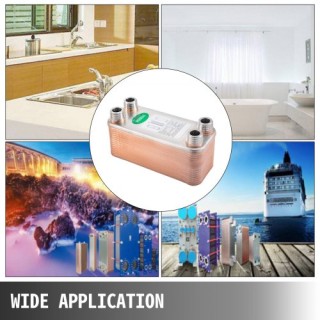 Εναλλάκτης Θερμότητας 30 Πλακών για Θέρμανση BSHRQ1230MN34G601V0 Εναλλάκτης Θερμότητας 30 Πλακών για Θέρμανση BSHRQ1230MN34G601V0