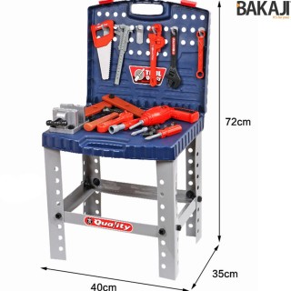 BAKAJI  Παιδικός Πάγκος Εργασίας 69 Τεμαχίων Κλειστή Βαλιτσάκι με Π...