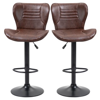 HOMCOM  Σετ 2 Σκαμπό Μπαρ από Συνθετικό Δέρμα με Ρυθμιζόμενο Ύψος, ...