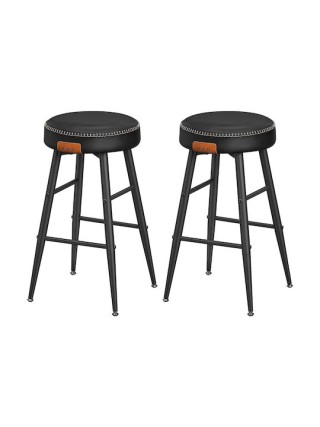 Σετ Σκαμπό Μπαρ 2 τμχ  Χρώματος Μαύρο VASAGLE  LBC080B01