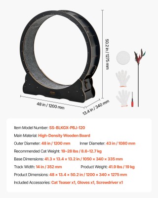 VEVOR Ξύλινος Τροχός Γυμναστικής για Γάτες έως 12.7 kg, 120 cm, Μαύ...
