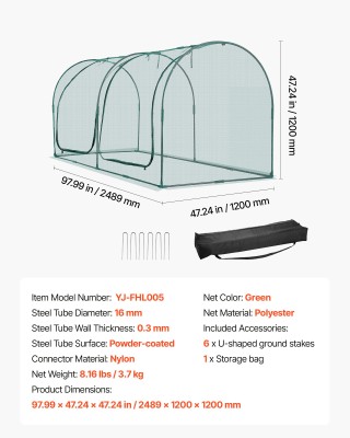 VEVOR Προστατευτική Καλύπτρα Καλλιέργειας 2.48x1.2x1.2m με Πόρτα Φε...