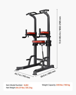 VEVOR Πολυόργανο Γυμναστικής με Ρυθμιζόμενο Ύψος έως 150kg DGNZHXYT...