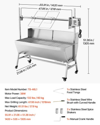 VEVOR Ηλεκτρική Σούβλα Ανοξείδωτη με Ροδάκια για Κάμπινγκ - Σούβλα ...