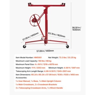 VEVOR Ανυψωτήρας Γυψοσανίδας 3353mm, Βαρέος Τύπου, Ρυθμιζόμενος Βρα...