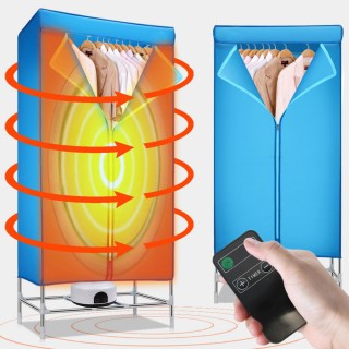 BAKAJI Ηλεκτρικό Στεγνωτήριο Ντουλάπα με Τηλεχειριστήριο, Χρονοδιακ... BAKAJI Ηλεκτρικό Στεγνωτήριο Ντουλάπα με Τηλεχειριστήριο, Χρονοδιακ...