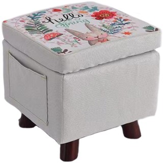 STAKMANN Πουφ αποθήκευσης πολλαπλών χρήσεων από ύφασμα, υποπόδιο, ... STAKMANN Πουφ αποθήκευσης πολλαπλών χρήσεων από ύφασμα, υποπόδιο, ...