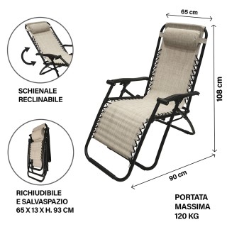 Galileo Πολυθρόνα μεγάλη άνεση σε χρώμα ελεφαντόδοντου με κατασκευή...