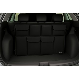 Αδιάβροχος Οργανωτής Καθίσματος Αυτοκινήτου 86,5 x 48 cm - Μαύρο 25... Αδιάβροχος Οργανωτής Καθίσματος Αυτοκινήτου 86,5 x 48 cm - Μαύρο 25...