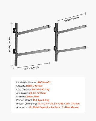 VEVOR Βάση Αποθήκευσης Καγιάκ Τοίχου για 2 Καγιάκ, Ρυθμιζόμενη, Βαρ...