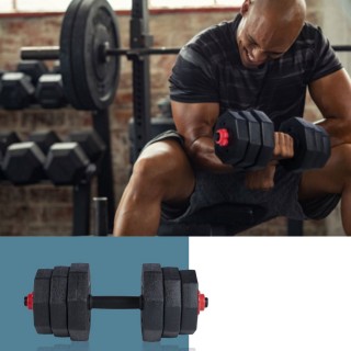 UMBRO Σετ Ρυθμιζόμενων Αλτηρών που Μετατρέπονται σε Μπάρα, Συνολικό...