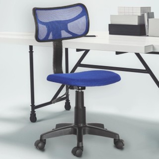 BAKAJI Περιστρεφόμενη Καρέκλα 5 Τροχών Γραφείου Εργονομική Πλάτη Μπ... BAKAJI Περιστρεφόμενη Καρέκλα 5 Τροχών Γραφείου Εργονομική Πλάτη Μπ...