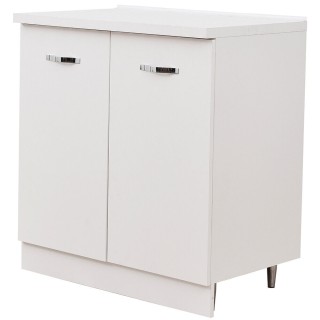 Shally Dogan Βάση Κουζίνας Συνθέσιμη Μινιμαλιστική Χρώματος Λευκού... Shally Dogan Βάση Κουζίνας Συνθέσιμη Μινιμαλιστική Χρώματος Λευκού...