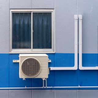 Σετ Καλύμματος Γραμμής VEVOR Mini Split για Κλιματιστικά, Λευκό BS... Σετ Καλύμματος Γραμμής VEVOR Mini Split για Κλιματιστικά, Λευκό BS...