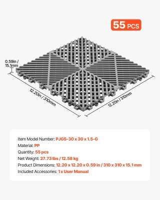 VEVOR Διαπλεκόμενα Αντιολισθητικά Πλακίδια Αποστράγγισης 310 x 310 ...