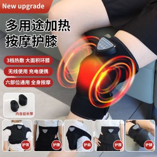 Verk Group Συσκευή 6 σε 1 Θέρμανσης και Μασάζ 5907451374061 Verk Group Συσκευή 6 σε 1 Θέρμανσης και Μασάζ 5907451374061