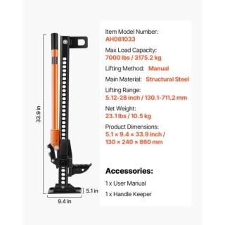 VEVOR Ανυψωτικό Τρακτέρ 86cm 3.18 Τονων NCQJDZJ33INCBS7UX001V0 VEVOR Ανυψωτικό Τρακτέρ 86cm 3.18 Τονων NCQJDZJ33INCBS7UX001V0