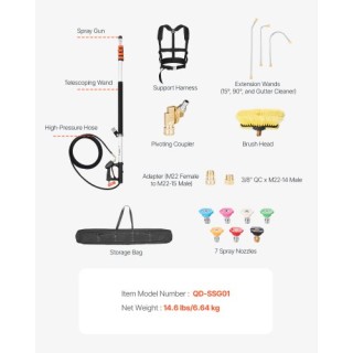 VEVOR Τηλεσκοπική Ράβδος Πλυστικού 21 ft με Κεφαλή Βούρτσας SSPQDGD...