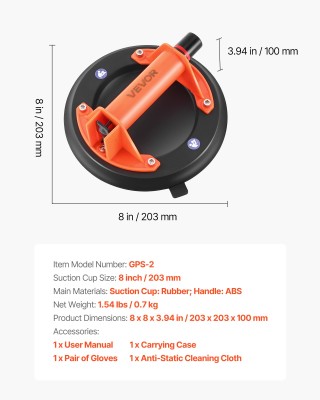 VEVOR Κύπελλο Αναρρόφησης 203mm με Χειρολαβή ABS, Μέγιστη Ανυψωτική...