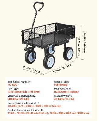 VEVOR Καρότσι Κήπου με Κάθισμα, Χωρητικότητα 226.8 kg, Ρολλά με Ρυθ...