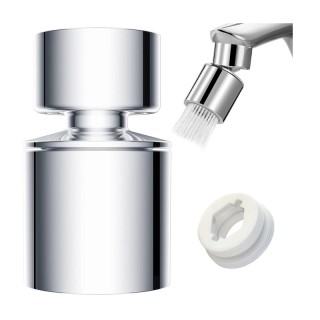 Εύκαμπτη Προέκταση Βρύσης Verk Group 5907451347614 Εύκαμπτη Προέκταση Βρύσης Verk Group 5907451347614