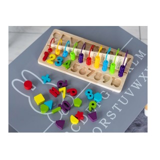 Εκπαιδευτικό Ξύλινο Παιχνίδι Άβακας Ecotoys MB059 Εκπαιδευτικό Ξύλινο Παιχνίδι Άβακας Ecotoys MB059