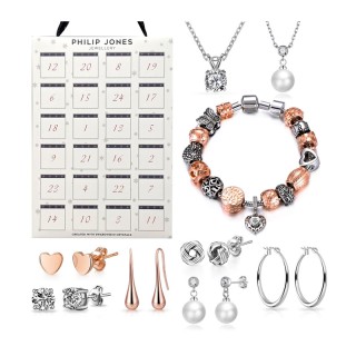 Εορταστικό Ημερολόγιο Philip Jones (Advent Calendar) Κοσμημάτων με ... Εορταστικό Ημερολόγιο Philip Jones (Advent Calendar) Κοσμημάτων με ...